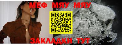 бошки Гай