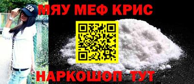 бошки Гай