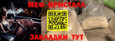 дмт Гагарин
