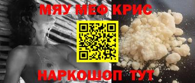дмт Гагарин