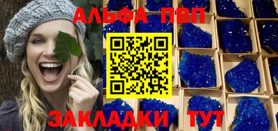 бошки Гай