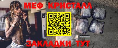 бошки Гай