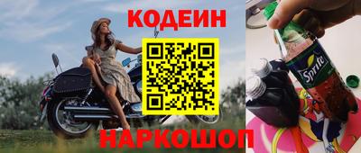 бошки Гай