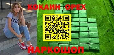 дмт Гагарин