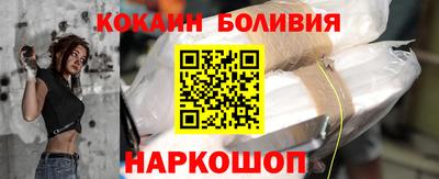 дмт Гагарин