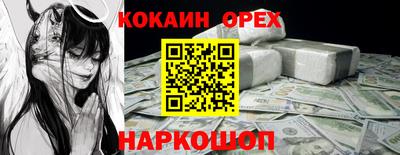дмт Гагарин
