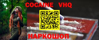дмт Гагарин
