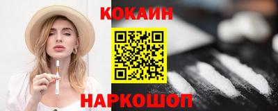 бошки Гай