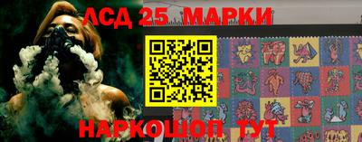 дмт Гагарин