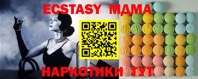 дмт Гагарин