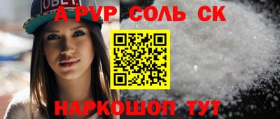 бошки Гай
