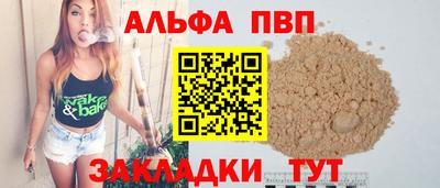 дмт Гагарин