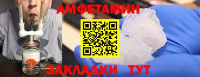 СК Гатчина