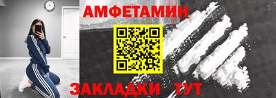 дмт Гагарин