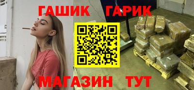 дмт Гагарин