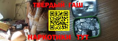 бошки Гай