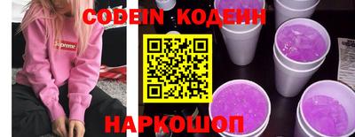 бошки Гай