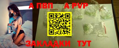дмт Гагарин