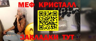 бошки Гай