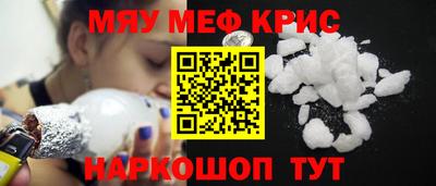 дмт Гагарин