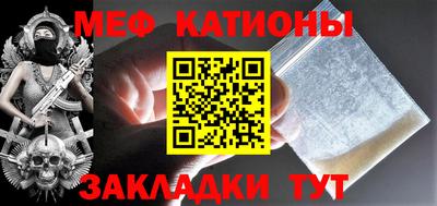 СК Гатчина