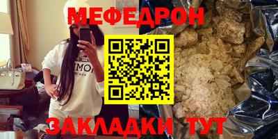 СК Гатчина