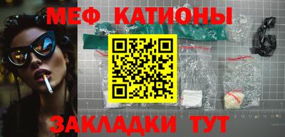дмт Гагарин